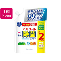 第一石鹸 アルコール除菌スプレー 詰替用 特大 720mL×12個 FC425TC