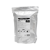 ヒラカワ 凝固剤固めてポイ 50回分 FCE400M-QT-654