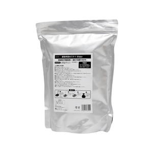 ヒラカワ 凝固剤固めてポイ 50回分 FCE400M-QT-654-イメージ1