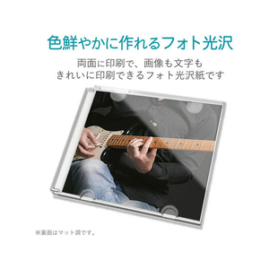エレコム CD DVDケースジャケット 表紙用 2つ折 10枚 FC09080-EDT-KCDIW-イメージ4