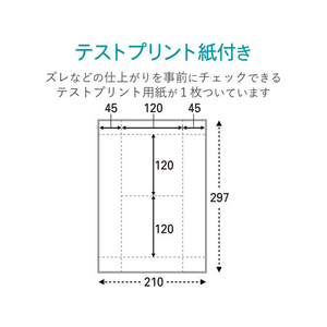 エレコム CD DVDケースジャケット 表紙用 2つ折 10枚 FC09080-EDT-KCDIW-イメージ5