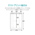 エレコム CD DVDケースジャケット 表紙用 2つ折 10枚 FC09080-EDT-KCDIW-イメージ5
