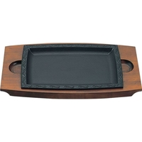 アサヒ 角唐草 ステーキ皿 大 A-113-38 FCM8835-006207002