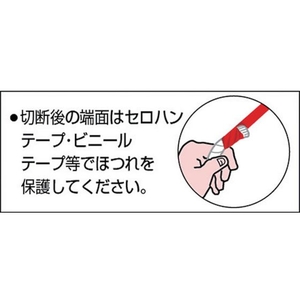 ユタカメイク 綿金剛打ドラム巻 12φ×100m FC638HN-3708683-イメージ2