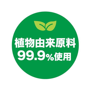 コーチョー ネオ砂 おから オーガニック 6L FCD711L-イメージ2