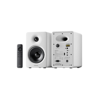 EDIFIER ED-M90-WH Edifier製コンパクトアクティブスピーカー M90