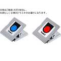 新潟精機 スチールマグネクリップ 35x40 FC740PH-STM-40S