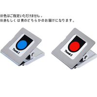 新潟精機 スチールマグネクリップ 35x40 FC740PH-STM-40S