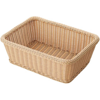 トーダイ PPラタン ランドリーバスケット 長角 小 アイボリー CF-802-IV FC811LA-0699600