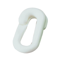 ユニット プラチェーン ジョイント白870-921 FC128XP-1670519