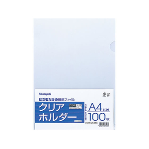 エスコ A4/310×220mm クリアーホルダー(100枚) FCJ275M-EA762CB-304-イメージ1