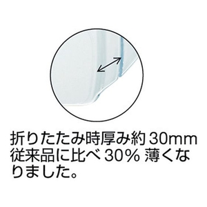 トラスコ中山 一眼型セーフティーグラス 薄型 クリア FC552EX-2871424-イメージ3