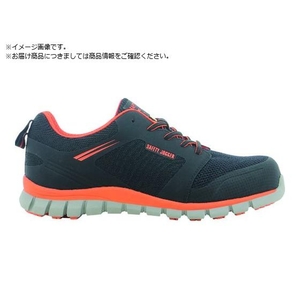 SAFETY J/LIGERО オレンジ24.0 LIGERO-ORA-24.0 FCA167A-1956580-イメージ1
