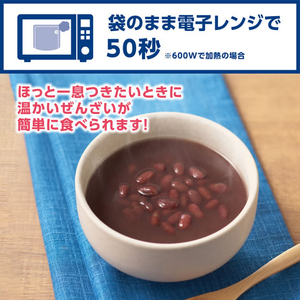 井村屋 レンジで簡単 糖質・カロリー50%オフぜんざい 140g FCJ190F---イメージ3