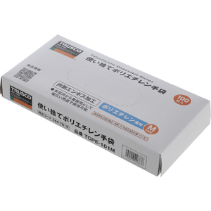 トラスコ 使い捨てポリエチレン手袋　内エンボス　Ｍサイズ　（１００枚入） TCPE-101M-イメージ3