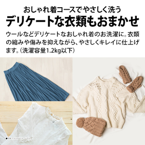シャープ 5．5kg全自動洗濯機 ホワイト系 ES-GE5J-W-イメージ7
