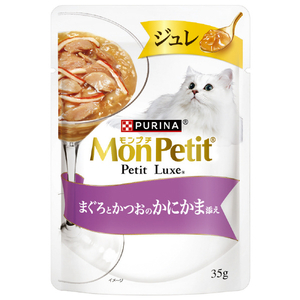 ネスレピュリナペットケア モンプチ プチリュクス ジュレ まぐろとかつおのかにかま添え 35g ﾌﾟﾁﾘﾕｸｽｼﾞﾕﾚﾏｸﾞﾛﾄｶﾂｵｶﾆｶ35G-イメージ1