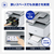 ブラザー A4カラーレーザー複合機 JUSTIO ホワイト＆ダークグレー MFC-L8970CDW-イメージ10