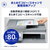 ブラザー A4カラーレーザー複合機 JUSTIO ホワイト＆ダークグレー MFC-L8970CDW-イメージ12