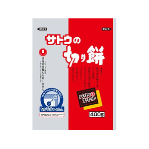 佐藤食品 切り餅パリッとスリット 400g FCD743H-イメージ1