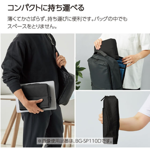 コクヨ スタンドツールポーチ ハコビズ2 ネイビー FCJ920B-BG-SP110DB-イメージ10