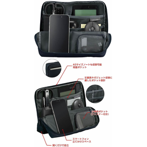 コクヨ スタンドツールポーチ ハコビズ2 ネイビー FCJ920B-BG-SP110DB-イメージ5