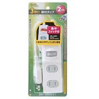 エルパ スイッチ付扉付タップ(3個口・2m) 2m WBS-T3020BW