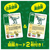 タカラトミー アニア AL-12 ギガノトサウルス ｱﾆｱAL12ｷﾞｶﾞﾉﾄｻｳﾙｽ-イメージ8