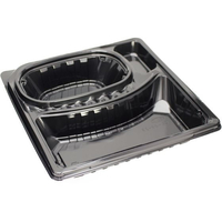 エフピコチューパ デリカランチ DL-23-23黒本体 50枚 FCU1616-CP580255