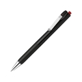 ゼブラ ブレンユー 0.7mm 赤 FCD155G-BA87-R