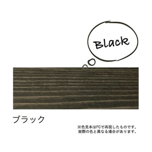 アサヒペン 水性WOODジェルステイン 300ml ブラック FC737PJ-イメージ2