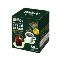 味の素ＡＧＦ ブレンディ スティック ブラック 飲み比べアソート 50本 FC608SJ-98543
