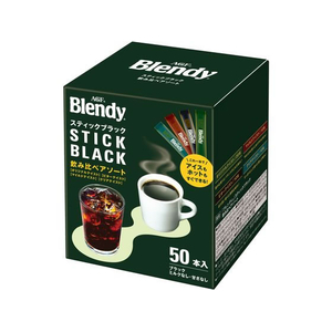 味の素ＡＧＦ ブレンディ スティック ブラック 飲み比べアソート 50本 FC608SJ-98543-イメージ1