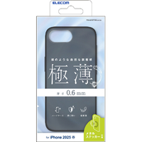 エレコム iPhone 16e用ハードケース 極薄 0．6mm メタルステッカー付 クリアブラック PM-A25SPV06BK