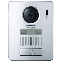 【新品】Panasonic VS-SGZ20L  ワイヤレステレビドアホン 概要 ワイヤレステレビドアホン VS-SGZ20L | インターホン