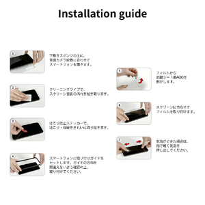 araree Galaxy S24 Ultra用CORE 液晶保護ガラスフィルム(2枚入り) AR26687S24U-イメージ14
