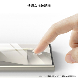 araree Galaxy S24 Ultra用CORE 液晶保護ガラスフィルム(2枚入り) AR26687S24U-イメージ6