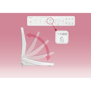 東芝 貯湯式 東芝温水洗浄便座 e angle select ウルトラファインバブル洗浄　CLEAN WASH クリーンウオッシュ ホワイト SCS-TRU23E6(W)-イメージ17