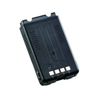 アルインコ DJDPS70用標準バッテリーパック FC688HM-8591054