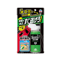 アース製薬 ネズミのみはり番1プッシュ式スプレー 65mL FCJ869J