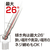 ベッセル（ＴＮ） 剛彩ビット　（片頭ボールポイント）　対辺２×１００ｍｍ GSBP020S-イメージ4