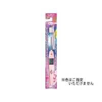 フクバデンタル イオン歯ブラシキスユー 極細コンパクト 本体 ふつう F343519