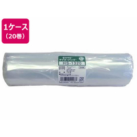 矢崎化工 タイミーパック小巻 230×340×0.02 20巻入 FCS9846-HS-1320 20PCS