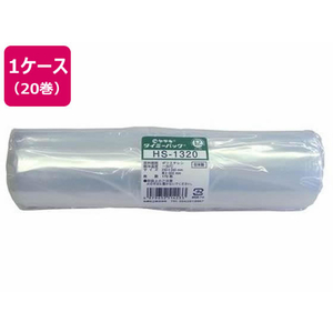 矢崎化工 タイミーパック小巻 230×340×0.02 20巻入 FCS9846-HS-1320 20PCS-イメージ1