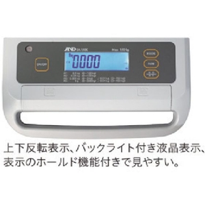 エー・アンド・デイ ポータブルスケール SA150K FC987HD-8185289-イメージ3