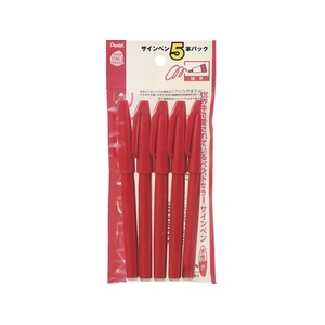 ぺんてる FC392TY-5800659 PENTEL/水性ペン サインペン 赤 5本パック