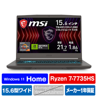 MSI ノートパソコン Thin A15 B7V コスモスグレイ THINA15B7VE4159JP