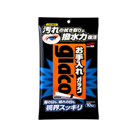 ソフト99 お手入れガラコ 10枚入 F497210-04115