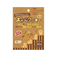 ペッツルート おからクッキー プレーン 40g FCN4804-683733
