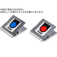 新潟精機 スチールマグネクリップ 45x50 FC741PH-STM-50S